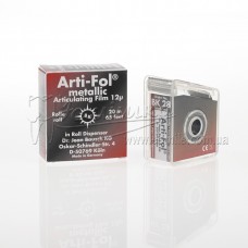 Артикуляційна фольга Arti-Fol (BK 28) в роздавальному пристрої, товщина 12μ